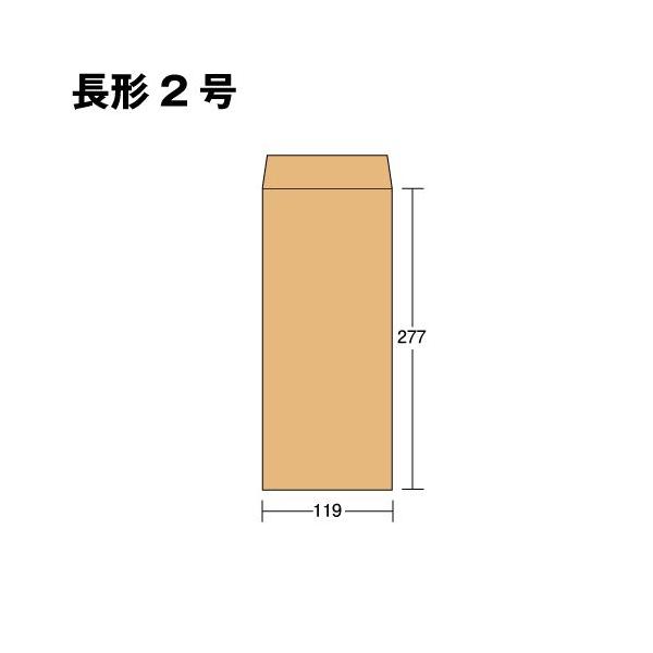  2 2 `2 Ntg  ok  85 g m2  X֔ԍgiV  Z^[\ \  TCY 119×277 mm B5 2 D ɍœK 500