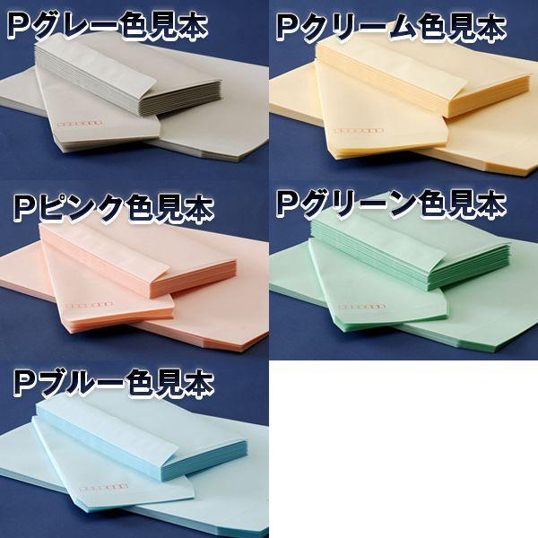 40 40 `40   pXeJ[ 80g 5FL A4S 1000 1