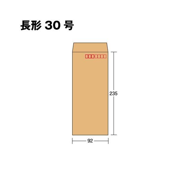 30 `30   Ntg  85g  A4S 100