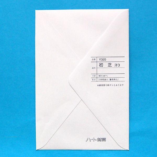  m3 m3 m`3 m`  _C\    zCg  TCY 98×148mm  X֔ԍ g gȂ  100