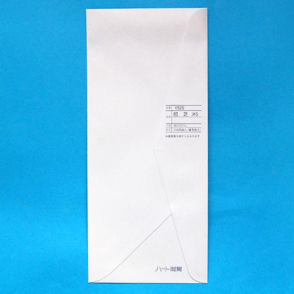 m5 m`5 m5  m`  _C\    zCg  TCY 95×217mm  X֔ԍ g gȂ  ` A ē ҏ