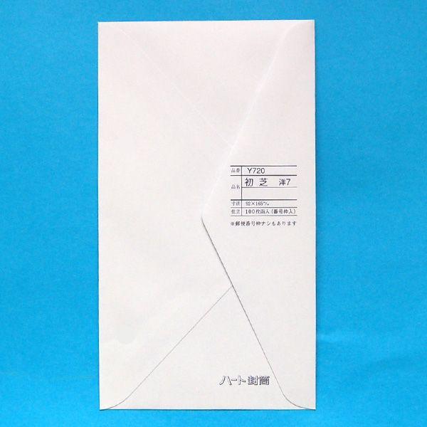 m7 m`7 m7  m`  _C\    zCg  TCY 92×165mm  X֔ԍ g gȂ  ` A ē ҏ