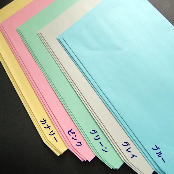  3 3 `3 AJJ[ J[ 5FL 90g m2 1000 1 u[ OC O[ sN Ji[