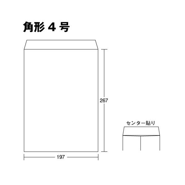  p4 Pg 80g TCY 197×267mm Z^[\ 30