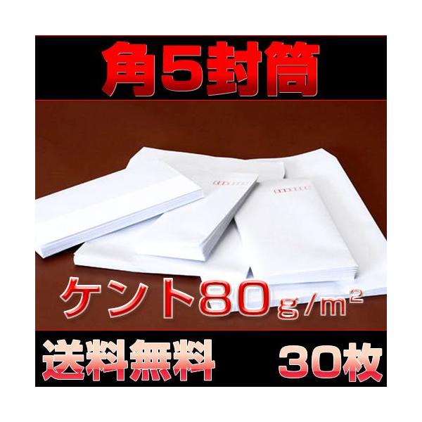  p5 Pg 80g TCY 190×240mm Z^[\ 30