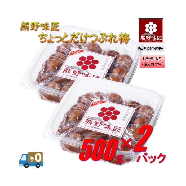 yԂ~㋉iIIzF얡ƂԂ~ mЂn 1Kgq500g×2r IB썂~ (8%)