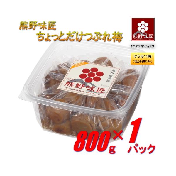 yԂ~㋉iIzF얡ƂԂ~ m݂͂n 800g IB썂~ (6%)