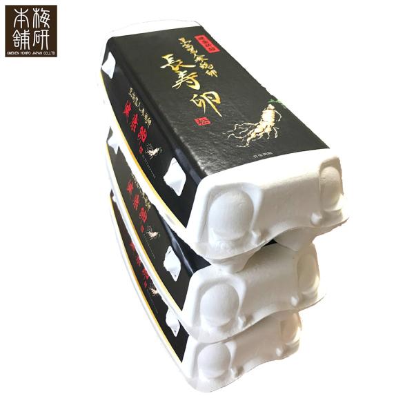 全国的に暑い季節となりました。梅研本舗では、お客様に安心してお召し上がりいただく為、夏季〜秋季の間はクール便(+330円)を必須とさせていただきます。お受取後は、お早めに冷蔵庫での保存をお願い致します。黒高麗人参使用 超高級鶏卵 長寿卵(ち...