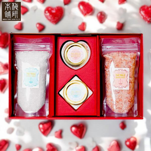 ノーブル・バスソルト（ギフト用）ノーブル・バスソルトはヒマラヤ岩塩と有機ゲルマニウム粉末を贅沢に使用したバスソルトです。ヒマラヤ岩塩の可愛らしい色合いに合わせてパッケージを可愛らしいデザインに仕上げました。大切な人への贈りものや、ちょっとし...