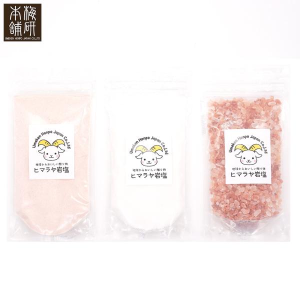 umekenhonpo_uh-eat200gx3p