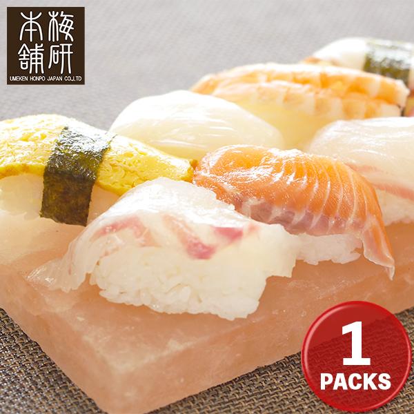 岩塩プレート ヒマラヤ岩塩プレート 100×150×15mm前後 1枚 焼肉 健康と