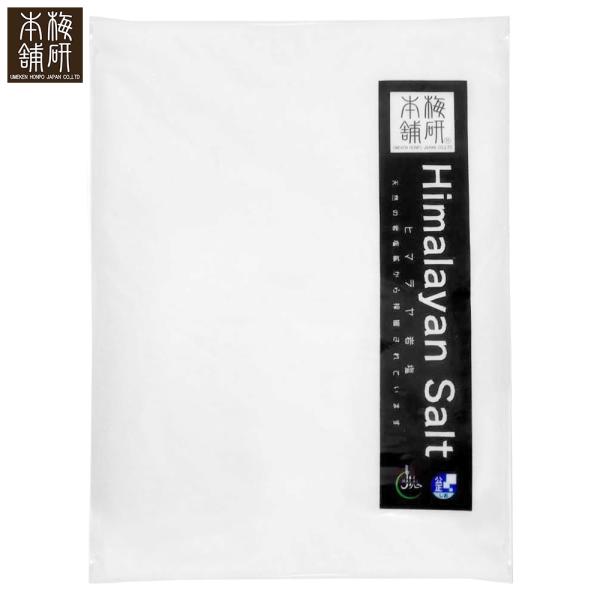 梅研本舗のヒマラヤ岩塩はヒマラヤ山脈の西部、パキスタンにある20以上の岩塩鉱脈の中から特に品質・産出量が安定している場所を厳選。梅研本舗店長が実際に複数の鉱脈・精製工場を視察・確認。ヨーロッパ、アメリカなどでは数十年前から食用岩塩として流通...