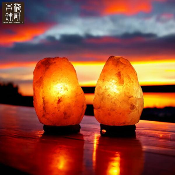 ヒマラヤ岩塩ランプ 1-3kg 2個セット ソルトランプ 岩塩 ヒマラヤ岩塩