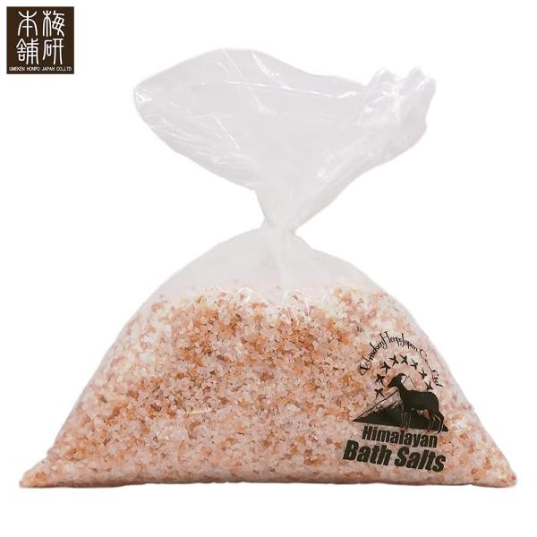 太古の汚れなき海水が数億年かけて凝縮し結晶化したヒマラヤ岩塩。ほんのり色づいたピンク色は、見た目も美しくまさに大自然からの贈り物。入浴剤として使用すれば、お湯も冷めにくくゆったり入浴で体を芯から温めリラックス。お好みのボディーオイルと混ぜあ...