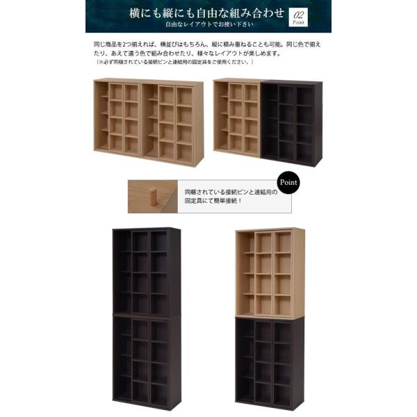 本棚 ロータイプ スライド 大容量 コミック 文庫本 収納 幅70 Buyee Buyee Japanese Proxy Service Buy From Japan Bot Online