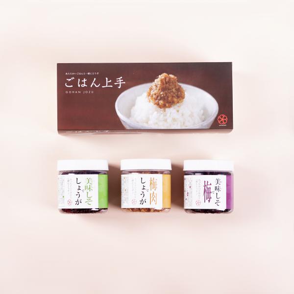 梅見月は古き伝統を継承し、熟練した技術と新しい技を融合しながら梅干し一筋に打ち込んできました。「日本一の梅の里」紀州みなべの大粒で完熟な南高梅を厳選し、その一粒一粒にこだわり丹念に漬け込んでいます。原料となる南高梅は自家農園と創業時古くから...