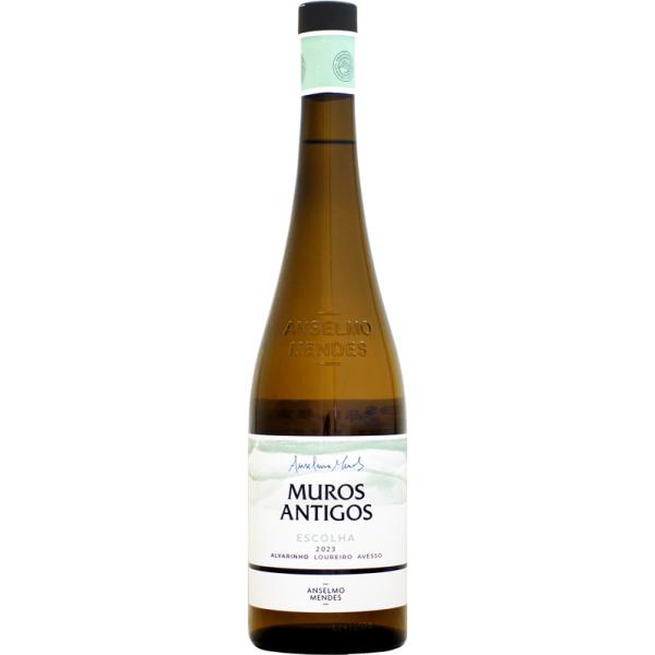 アンセルモ・メンデス ムロス・アンティゴス エスコリャ [2023]750ml (白ワイン)