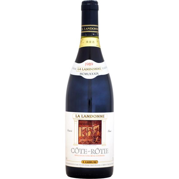 【響】ギガル コートロティ ラ ランドンヌ 1999年 750ml E.GUIGAL（ギガル） コート・ロティ ラ・ランドンヌ [1989]750ml