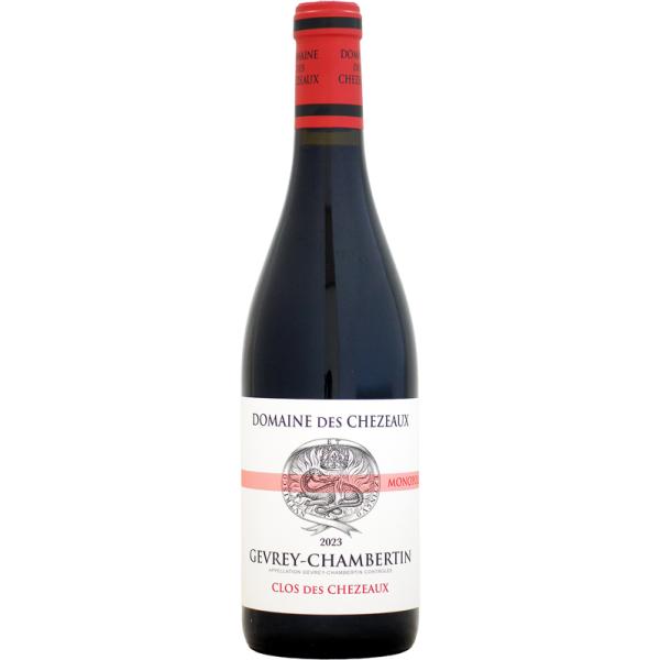 【クール配送】ドメーヌ・デ・シェゾー ジュヴレ・シャンベルタン クロ・デ・シェゾー モノポール [2023]750ml (赤ワイン)