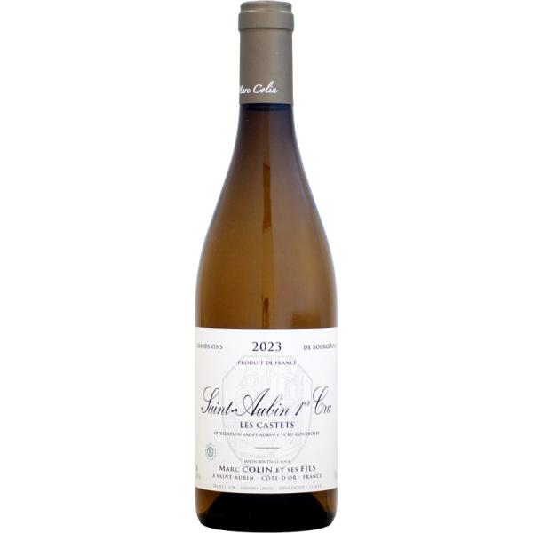 【クール配送】マルク・コラン サン・トーバン 1er レ・カステ [2023]750ml (白ワイン)