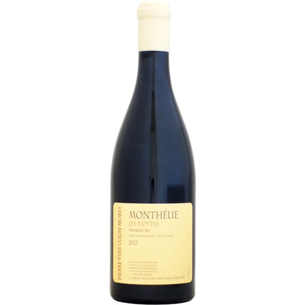 【クール配送】ピエール・イヴ・コラン・モレ モンテリー 1er レ・リオット [2023]750ml (赤ワイン)