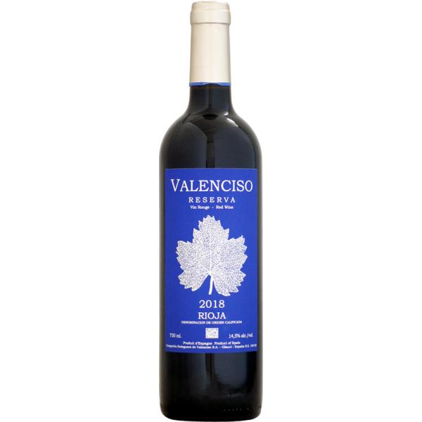 【クール配送】ヴァレンシソ リオハ・レゼルヴァ [2018]750ml (赤ワイン)