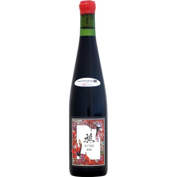 umemurawine_081202122575257