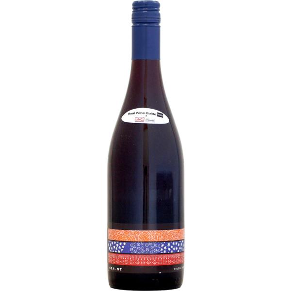 umemurawine_083601082575617