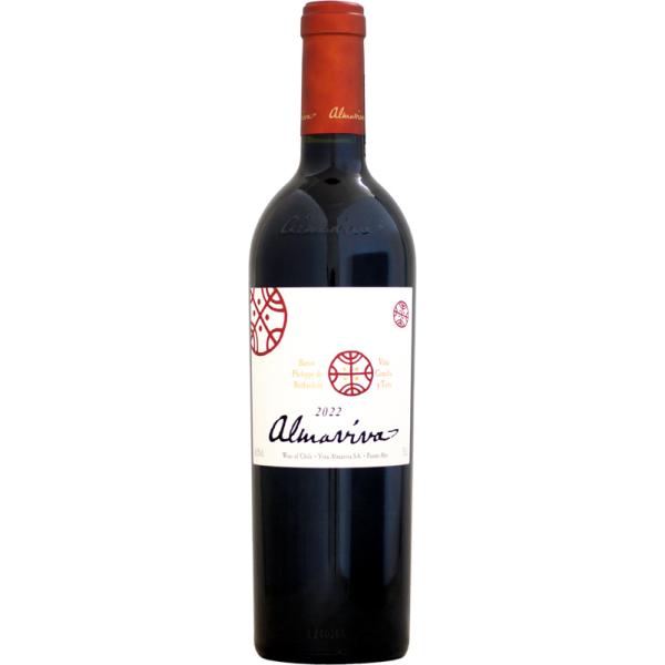アルマヴィーヴァ [2022]750ml (赤ワイン) : ワインセラーウメムラ