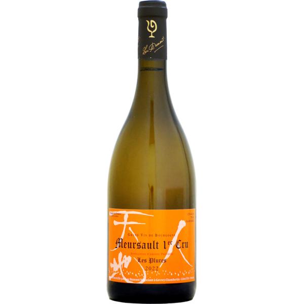 【クール配送】ルー・デュモン ムルソー 1er レ・プリュール [2022]750ml (白ワイン)