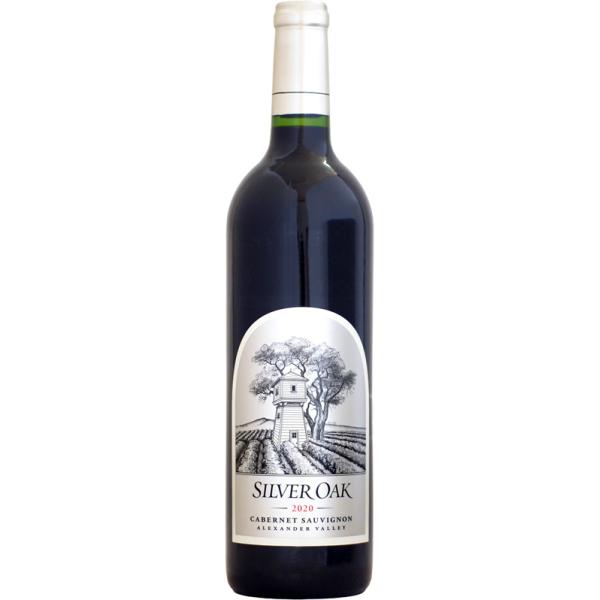 【クール配送】シルバー・オーク アレキサンダー・ヴァレー カベルネ・ソーヴィニヨン [2020]750ml (赤ワイン)