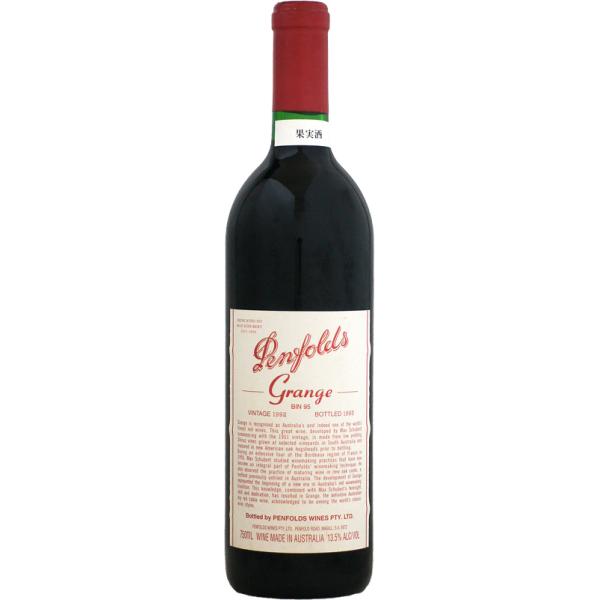 ペンフォールズ グランジ [1992]750ml : ワインセラーウメムラYahoo!店