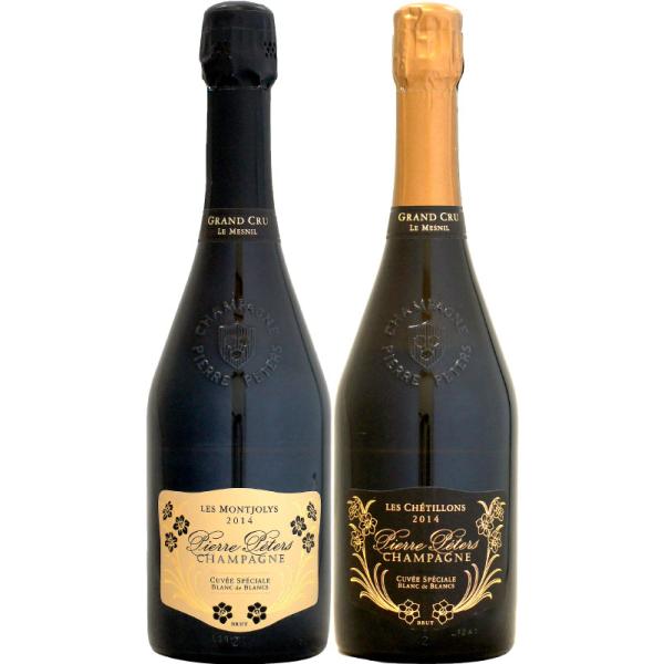クール配送】ピエール・ペテルス レ・モンジョリ&レ