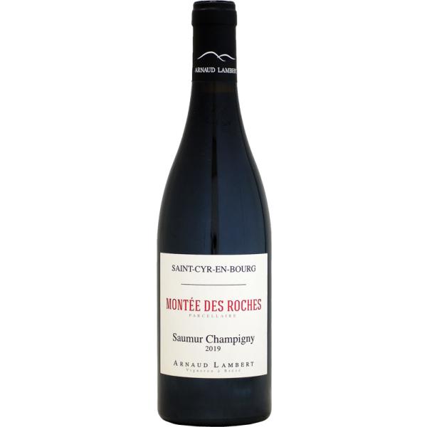 【クール配送】アルノー・ランベール ソーミュール・シャンピニー モンテ・デ・ロッシュ [2019]750ml (赤ワイン)
