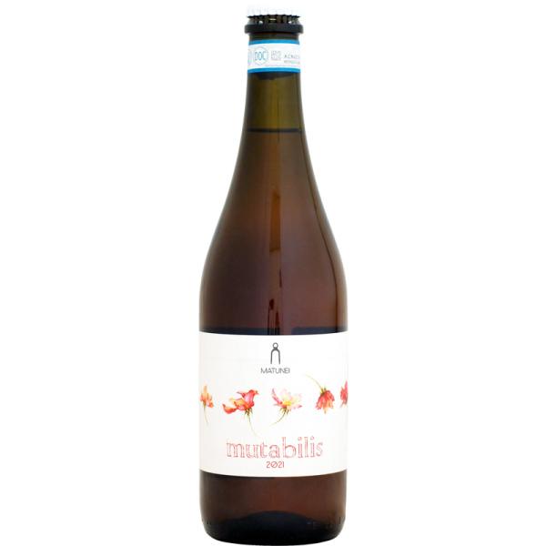 【クール配送】マトゥネイ ムタビリス ロゼ [2021]750ml (ロゼワイン)