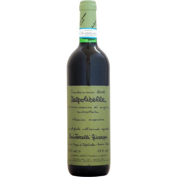 【クール配送】ジュゼッペ クインタレッリ ヴァルポリチェッラ・クラシコ・スペリオーレ [2016]750ml (赤ワイン)