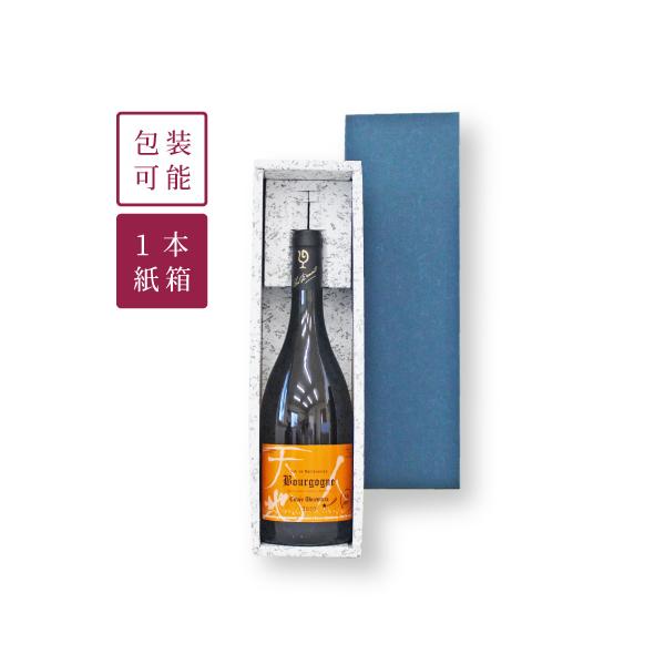 熨斗（お中元・お歳暮など）またはお祝い用のリボン等ご希望の際は備考欄にその旨をご記入ください。対応させて頂きます。※この商品はラッピング資材です。他のワイン商品と一緒にご注文ください。※写真はギフトボックスのイメージ写真です。写真のワインは...