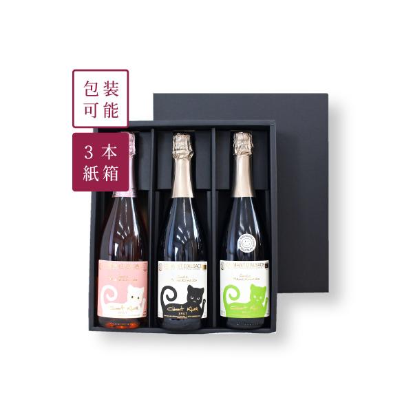 熨斗（お中元・お歳暮など）またはお祝い用のリボン等ご希望の際は備考欄にその旨をご記入ください。対応させて頂きます。※この商品はラッピング資材です。他のワイン商品と一緒にご注文ください。※写真はギフトボックスのイメージ写真です。写真のワインは...