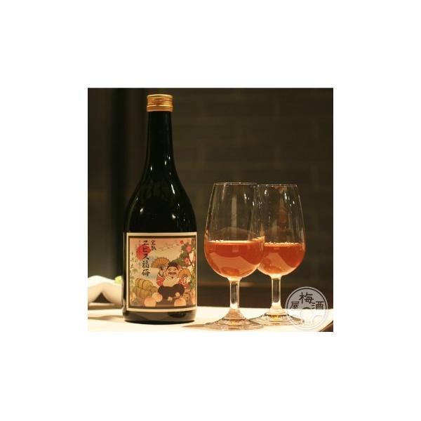 ���n�G�r�X���~ 720ml �u�͓����C���^���v