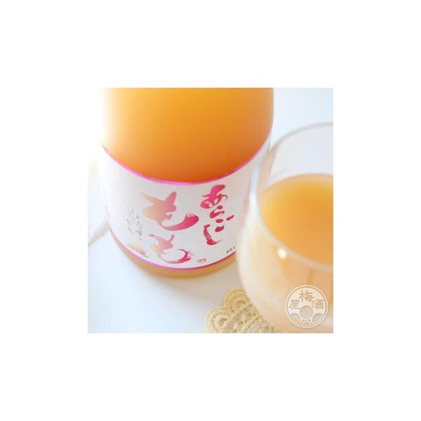 炲 720ml u~Th𑢁^ޗǁv