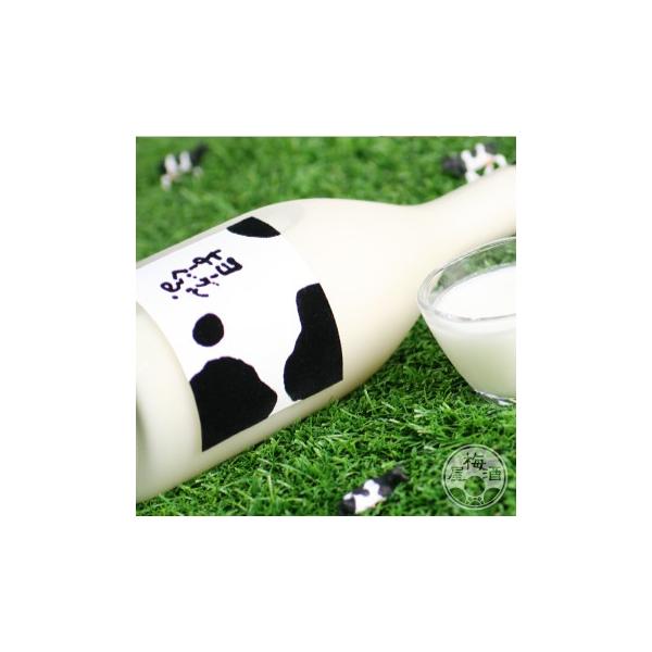 北岡本店ヨーグルよーぐる 720ml