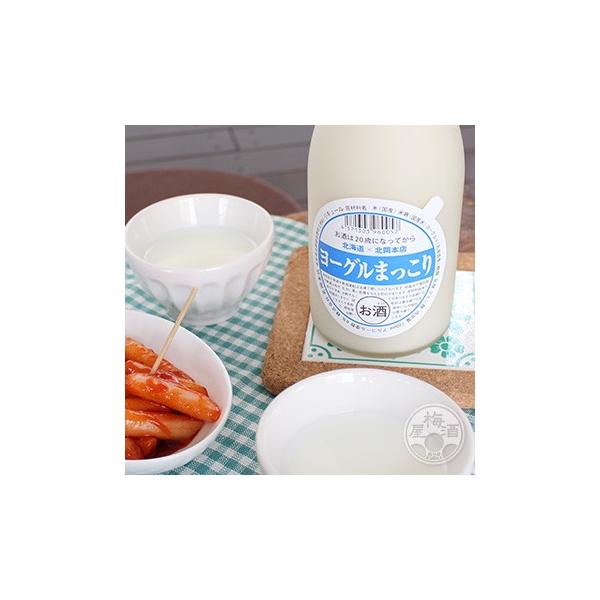 ヨーグルトのミルキーさは残しつつ、後からくるまっこりの酸味が本来のヨーグルトでは出し得ないキレの良さを表現してくれています。甘みも控えめで、くどくなりすぎないので食中でもあわせやすそうです。(by.CHSAYO)[酒蔵名]北岡本店[原材料]...