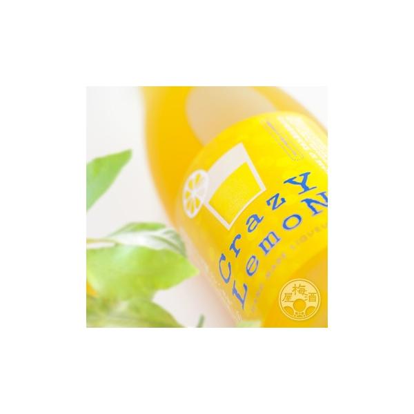 NCW[ tt 1800ml R̚𑢁^