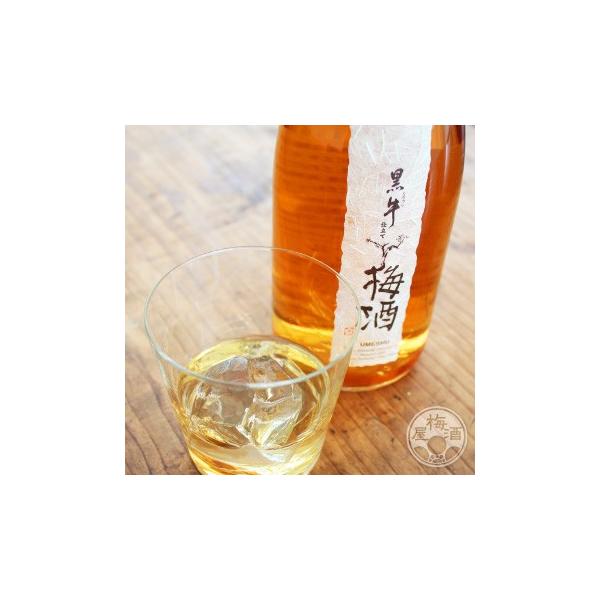 d ~ 720ml u𑢁^a̎Rv
