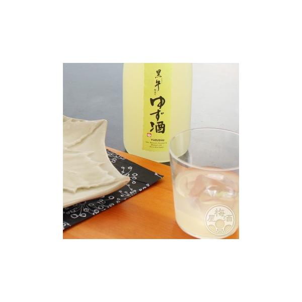 d 䂸 720ml u𑢁^a̎Rv