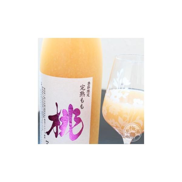 Pc n 1800ml ю𑢁^Ȗ  ʎ L[ v① uܖL 3v