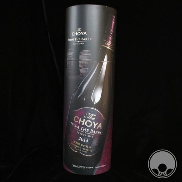 CHOYA 梅酒　FROM THE BARREL 2014 700ml 新品 伝説の