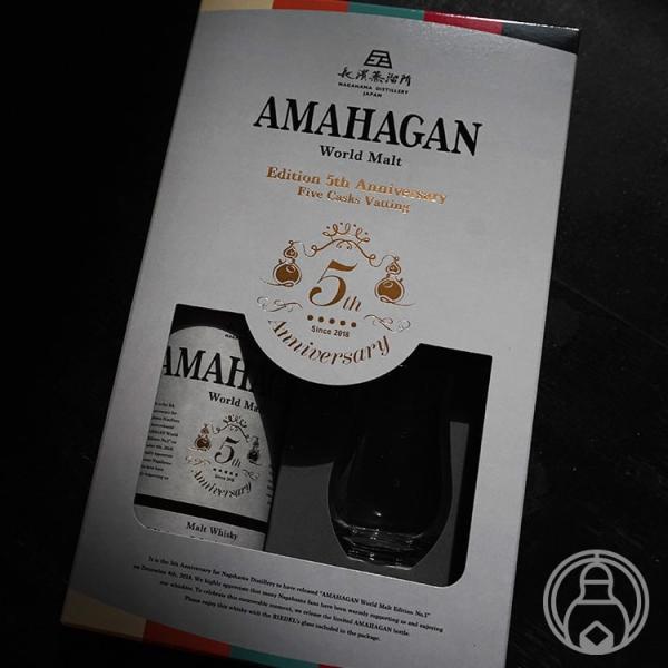 長濱蒸溜所 アマハガン ワールドモルト 5th Anniversary 700ml 長濱