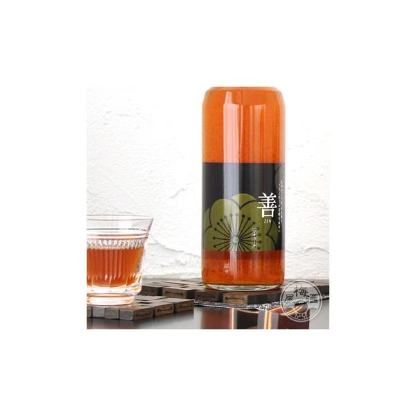 P-ZEN-  720ml  IB{߂悵^a̎R ~