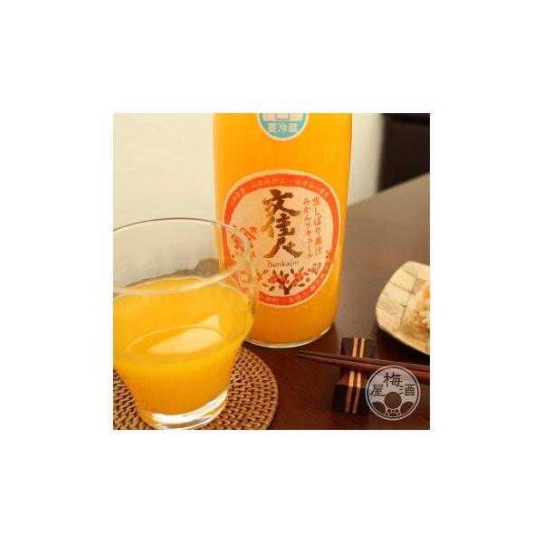 l Rk݂񃊃L[ 1800ml uAT𑢁^mvuN[}ց^①v